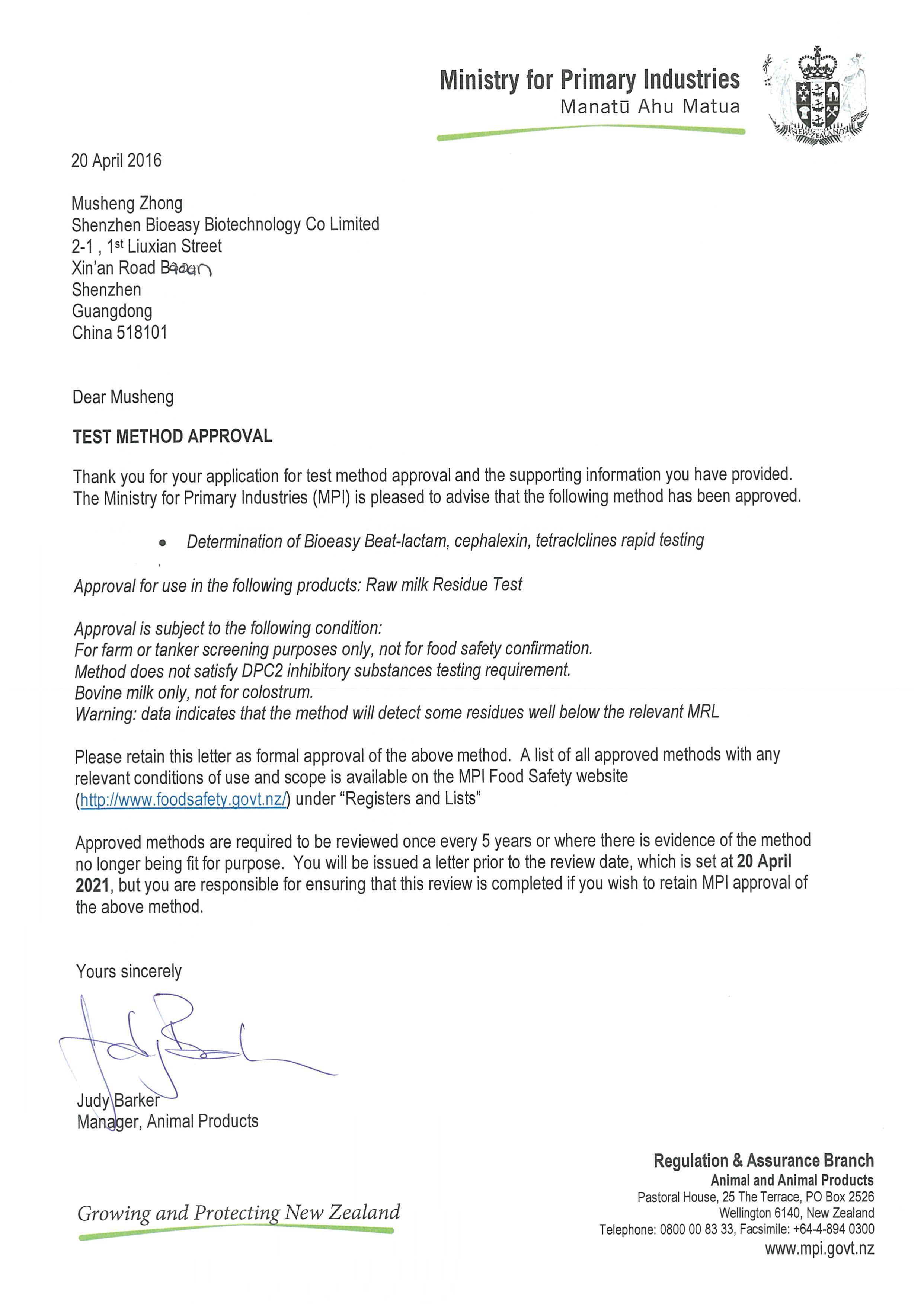 MPI Approval Letter for Bioeasy