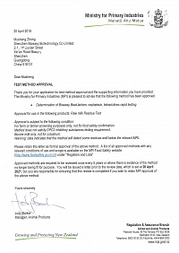 MPI Approval Letter for Bioeasy